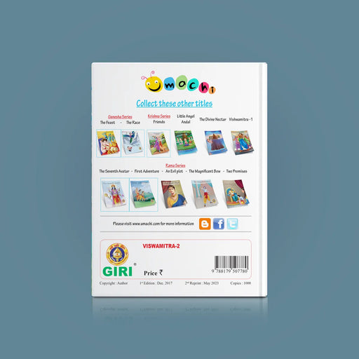 Vishwamitra - Part 2 - English | Story Book - Children Comics