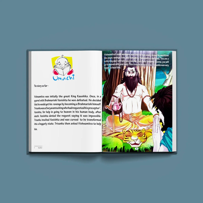 Vishwamitra - Part 2 - English | Story Book - Children Comics