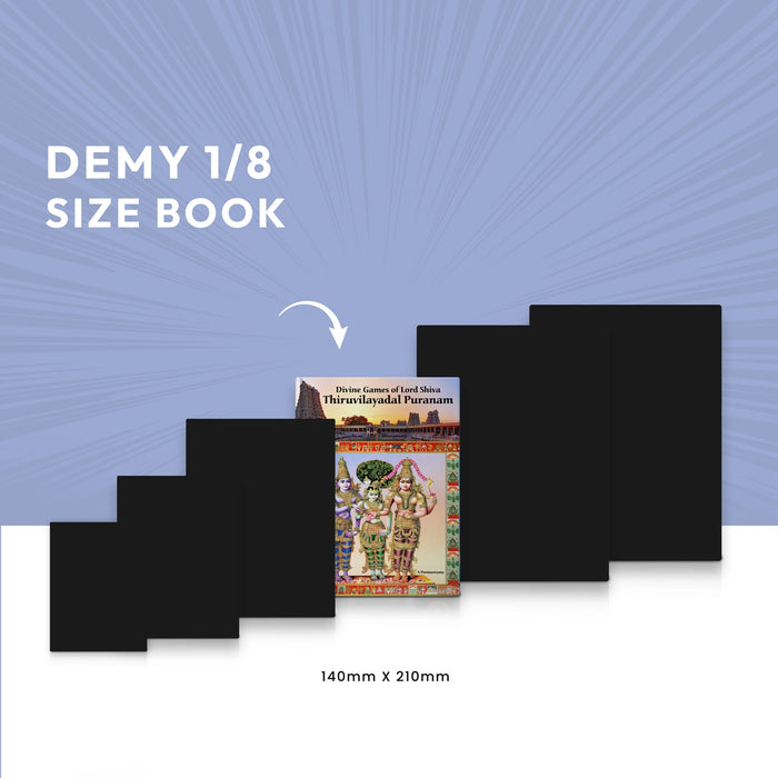 Tiruvilayadal Puranam - English | Hindu Purana/ Hindu Religious Book - Epic & Purana