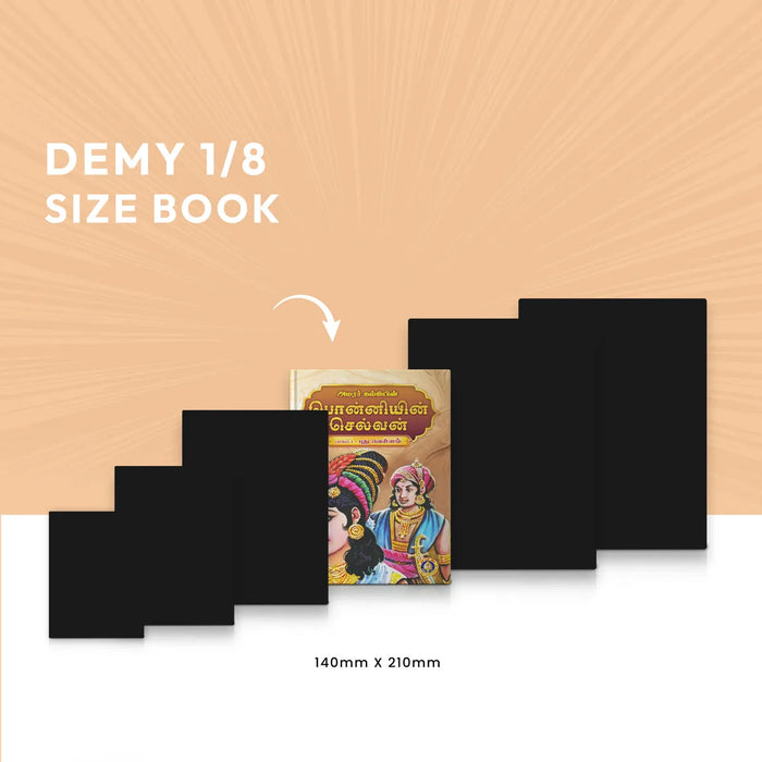 Ponniyin Selvan - 5 Volumes Set - Tamil | by Amarar Kalki/ Historical Fiction Book - Fiction & Stories