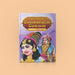 Ponniyin Selvan - 5 Volumes Set - Tamil | by Amarar Kalki/ Historical Fiction Book - Fiction & Stories