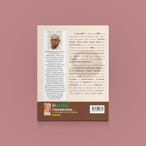Tirukkural An Abridgement Of Sastras - English | by Dr. R. Nagaswamy - Poetry & Literature