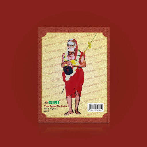 Thus Spake The Divine - English | Hindu Spiritual Book - Vedanta, Spirituality & Philosophy