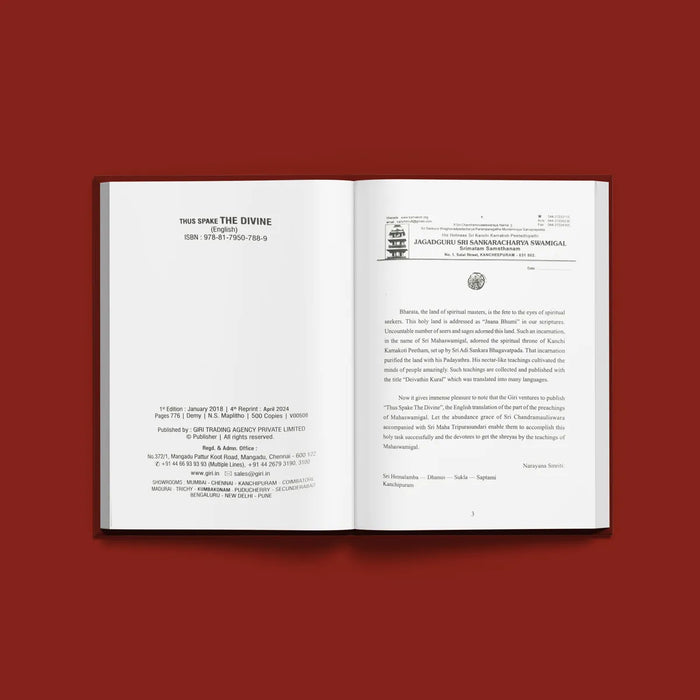 Thus Spake The Divine - English | Hindu Spiritual Book - Vedanta, Spirituality & Philosophy