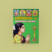 Stotramala - Sakala Devata Ashtakangal - Part 3 - Sanskrit | Hindu Shlokas Book - Prayers Hymns Stotras
