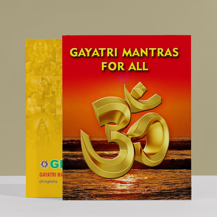 Gayatri Mantras for All - English | Story Book/ Hindu Religious Book