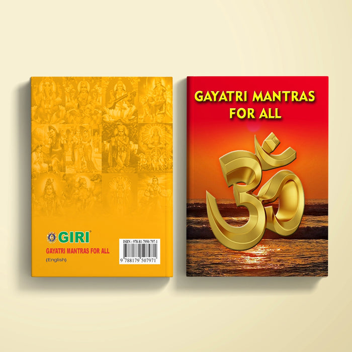 Gayatri Mantras for All - English | Story Book/ Hindu Religious Book