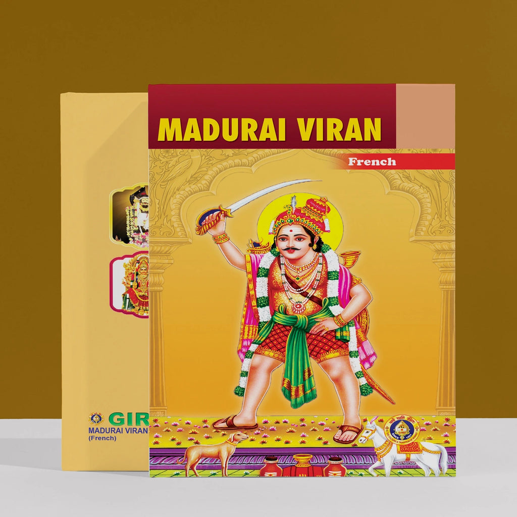 Madurai Veeran - French | Hindu Religious Book