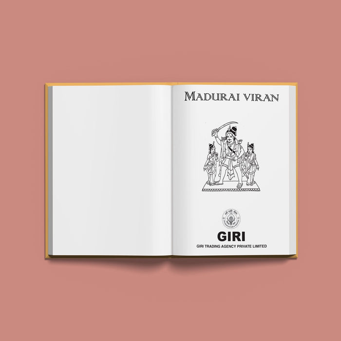 Madurai Veeran - French | Hindu Religious Book - Pooja / Ritual