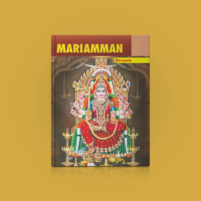 Mariamman - French | Hindu Religious Book/ Stotra Book - Pooja / Ritual