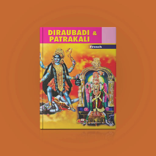 Diraubadi & Patrakali - French | Hindu Religious Book - Religion & Dharma Shastram