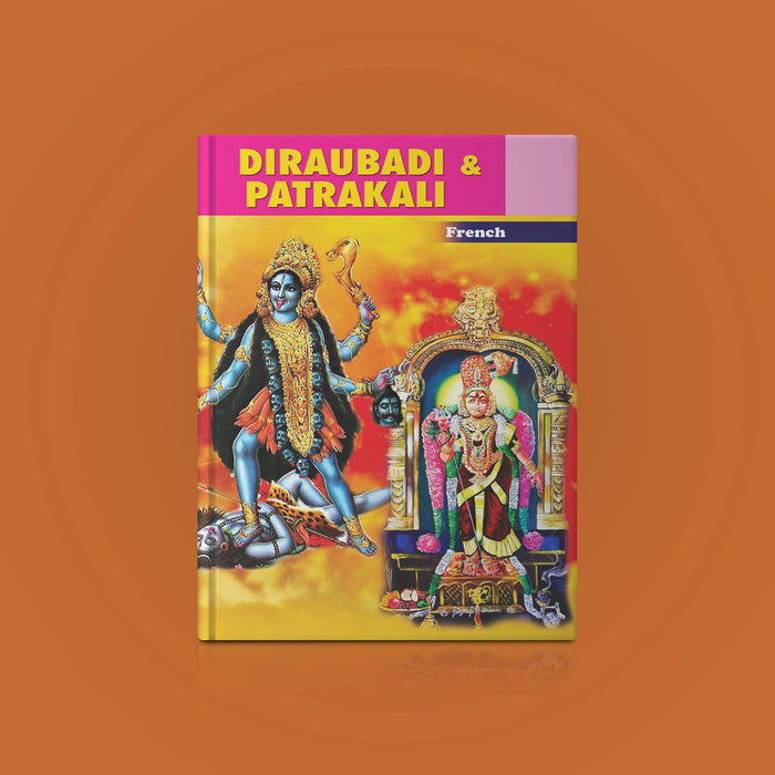 Diraubadi & Patrakali - French | Hindu Religious Book - Religion & Dharma Shastram