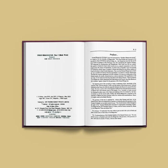 Srimad Bhagavatam | Srimad Bhagavata Purana/ Hindu Puran Book - Epic & Purana