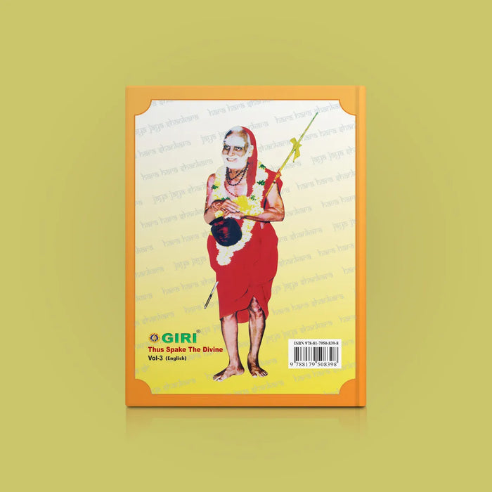 Thus Spake The Divine - English | Hindu Spiritual Book - Vedanta, Spirituality & Philosophy