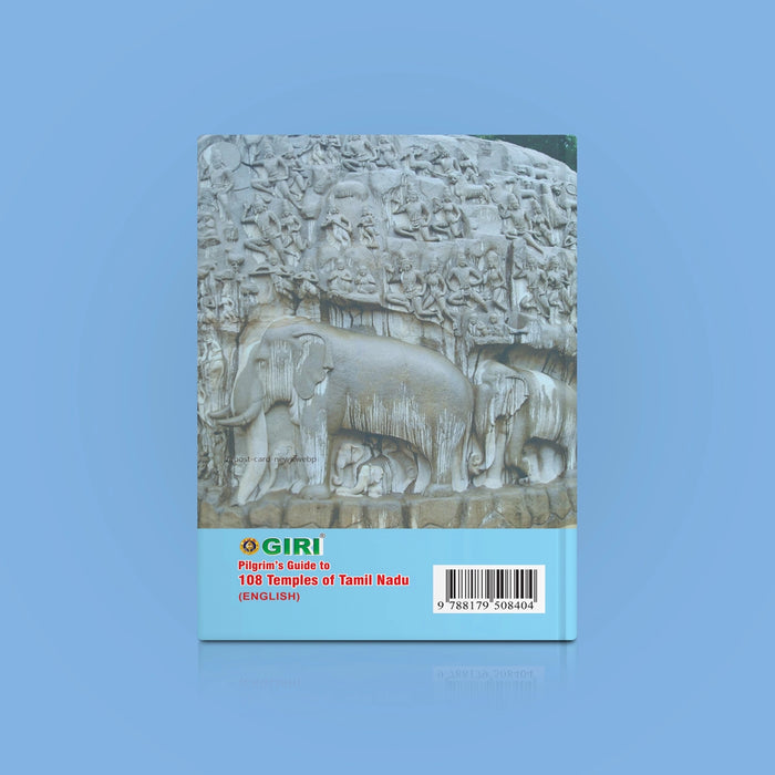 Pilgrims Guide to 108 Temples of Tamilnadu - English | by K. Balasubramaniam/ Hindu Religious Book - Temple Travelogue