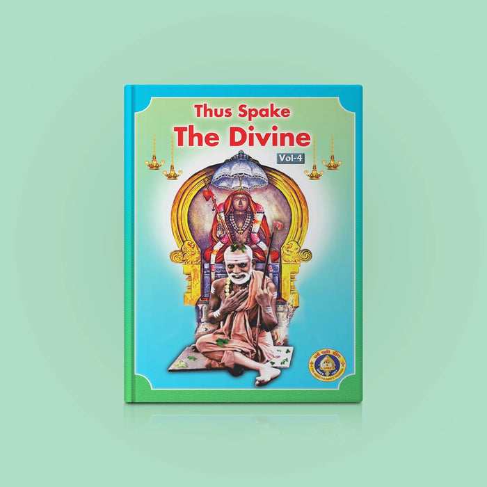 Thus Spake The Divine - English | Hindu Spiritual Book - Vedanta, Spirituality & Philosophy