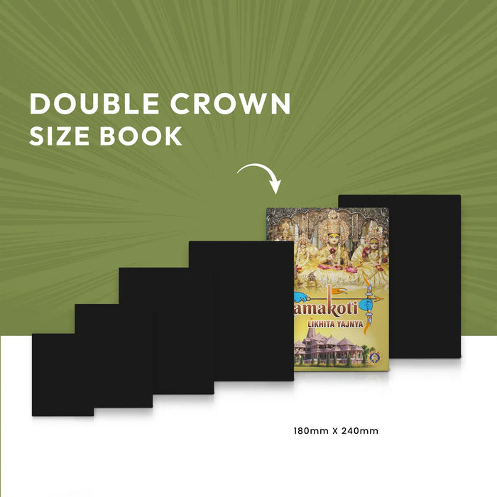 Ramakoti - Likhita Yajnya - 10 Books 1 Set | Hindu Religious Book/ Repetitive Mantra Writing Book - Religion & Dharma Shastram