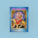 Devi Narayaneeyam - Tamil | Hindu Shlokas Book - Prayers Hymns Stotras