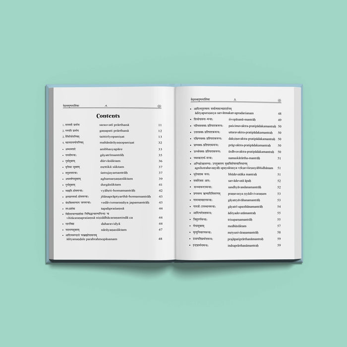 Veda Mantrapushpa Malika - Sanskrit | Vedas Book/ Hindu Religious Book - Prayers Hymns Stotras
