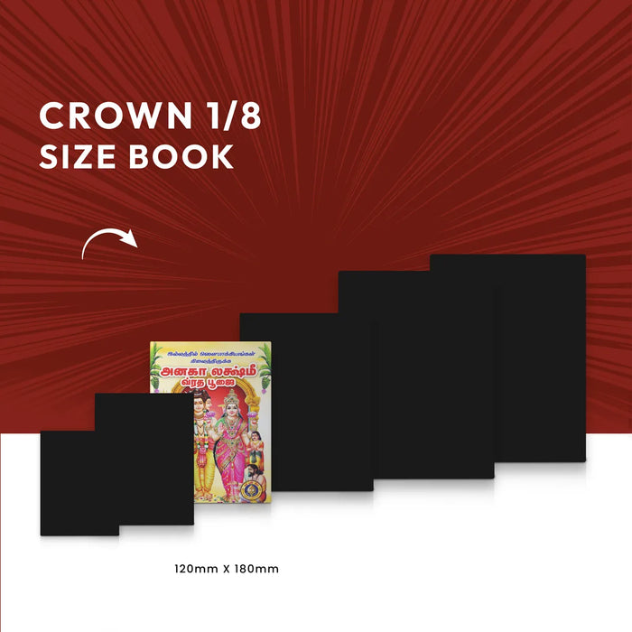 Anagha Lakshmi Vrata Pujai - Tamil | Hindu Religious Book/ Stotra Book - Pooja / Ritual