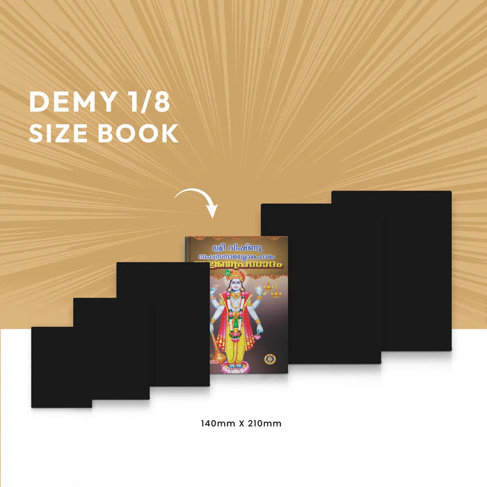 Sri Vishnu Sahasranama Shlokahaaram - Yajnaprasadam - Malayalam | by Giri Publications/ soft Cover - Prayers Hymns Stotras