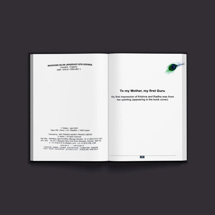 Sri Jayadevas Gita Govinta | Hindu Religious Book/ Stotra Book - Prayers Hymns Stotras