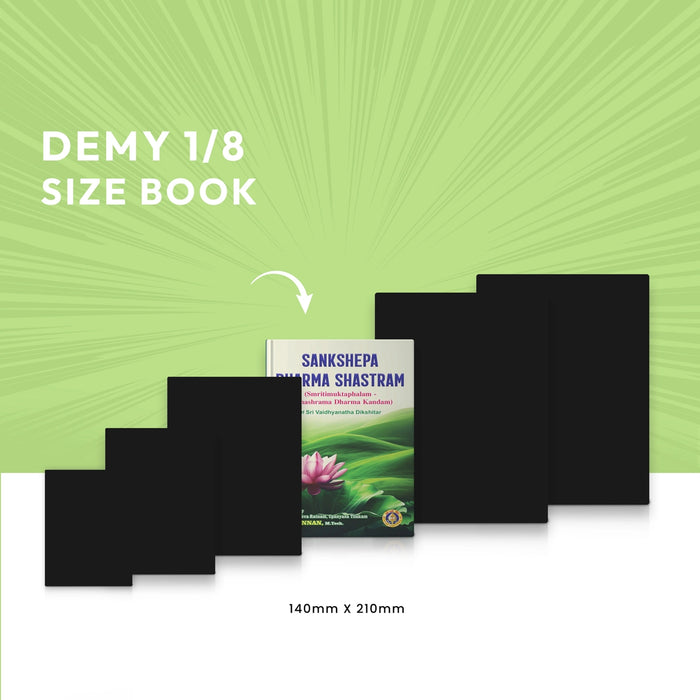 Sankshepa Dharma Shastram - Smritimuktaphalam - Varnashrama Dharma Kandam Of Sri Vaidhyanatha Dikshitar - English | by P.R.Kanna - Religion & Dharma Shastram