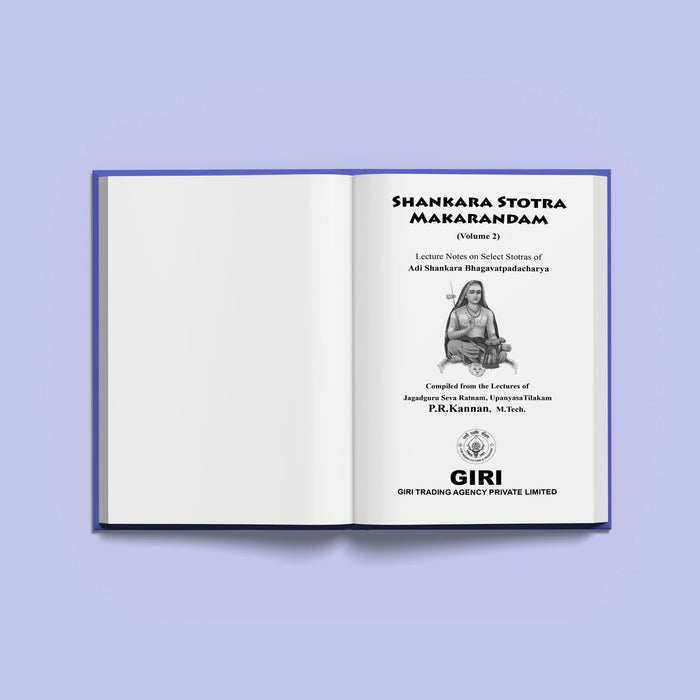 Shankara Stotra Makarandam - Sanskrit - English | Hindu Religious Book/ Stotra Book - Prayers Hymns Stotras
