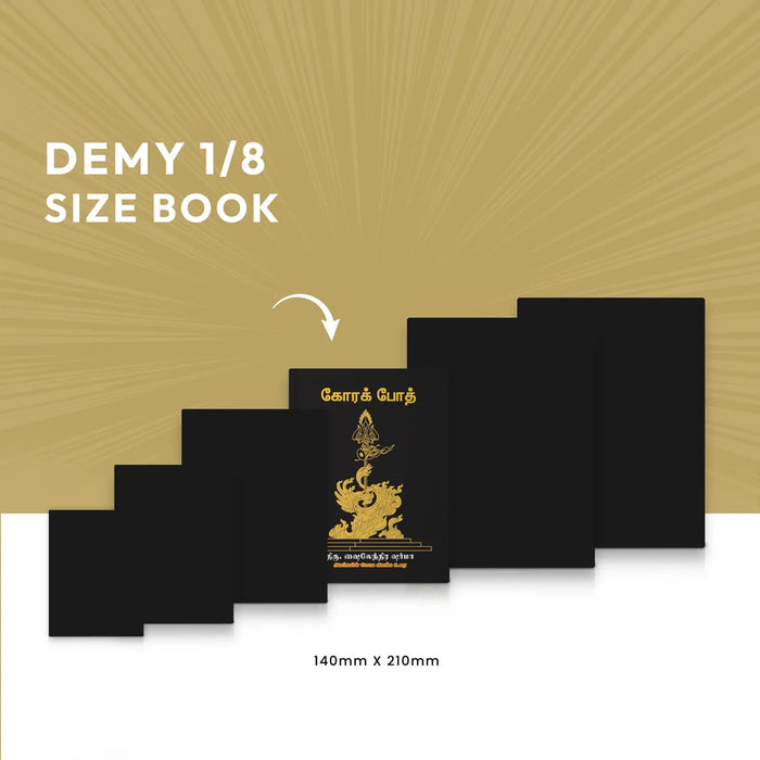 GORAKH BODH - Hindi - Tamil | by Shailendra Sharma | Giri Publication | Hinduism Book | Soft Cover - Vedanta, Spirituality & Philosophy