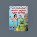Grama Devataigalin Eliya Agama Puja Murai - Tamil | Hindu Religious Book - Pooja / Ritual