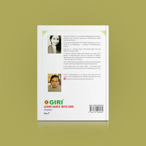 Learn Dance with Suki - English | by Jagyaseni Chatterjee/ Dance Book - Bhajan, Music & Dance