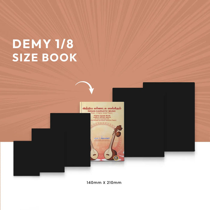 Indian Karnatic Music - Tamil | by S. Vijayalakshmi/ Book II Higher Grade Theory/ Music Book - Bhajan, Music & Dance