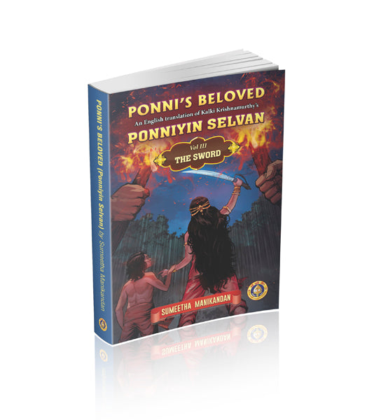 Ponni's Beloved - Ponniyin Selvan - 5 Volumes Set - English | by Sumeetha Manikandan/ Historical Fiction Book