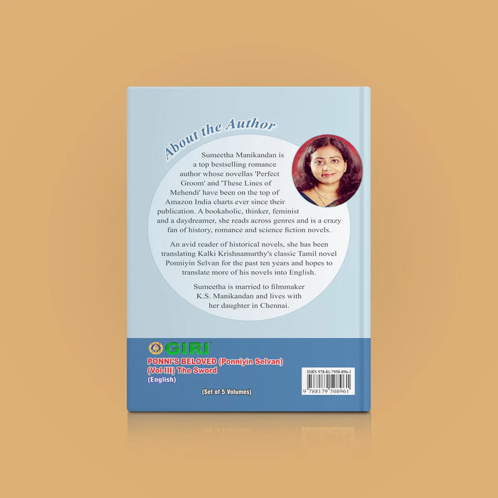 Ponni's Beloved - Ponniyin Selvan - 5 Volumes Set - English | by Sumeetha Manikandan/ Historical Fiction Book - Fiction & Stories