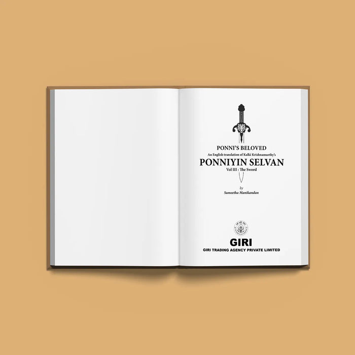 Ponni's Beloved - Ponniyin Selvan - 5 Volumes Set - English | by Sumeetha Manikandan/ Historical Fiction Book - Fiction & Stories