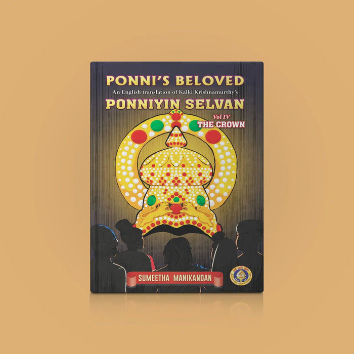 Ponni's Beloved - Ponniyin Selvan - 5 Volumes Set - English | by Sumeetha Manikandan/ Historical Fiction Book - Fiction & Stories