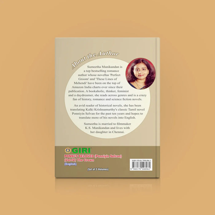 Ponni's Beloved - Ponniyin Selvan - 5 Volumes Set - English | by Sumeetha Manikandan/ Historical Fiction Book - Fiction & Stories