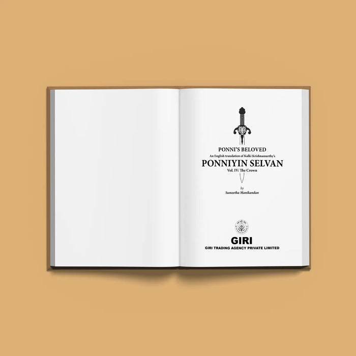 Ponni's Beloved - Ponniyin Selvan - 5 Volumes Set - English | by Sumeetha Manikandan/ Historical Fiction Book - Fiction & Stories