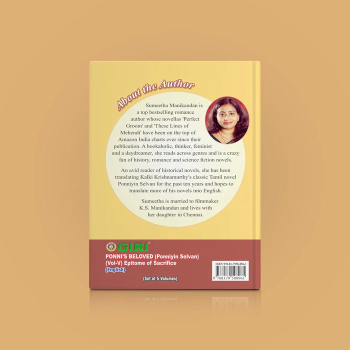 Ponni's Beloved - Ponniyin Selvan - 5 Volumes Set - English | by Sumeetha Manikandan/ Historical Fiction Book - Fiction & Stories