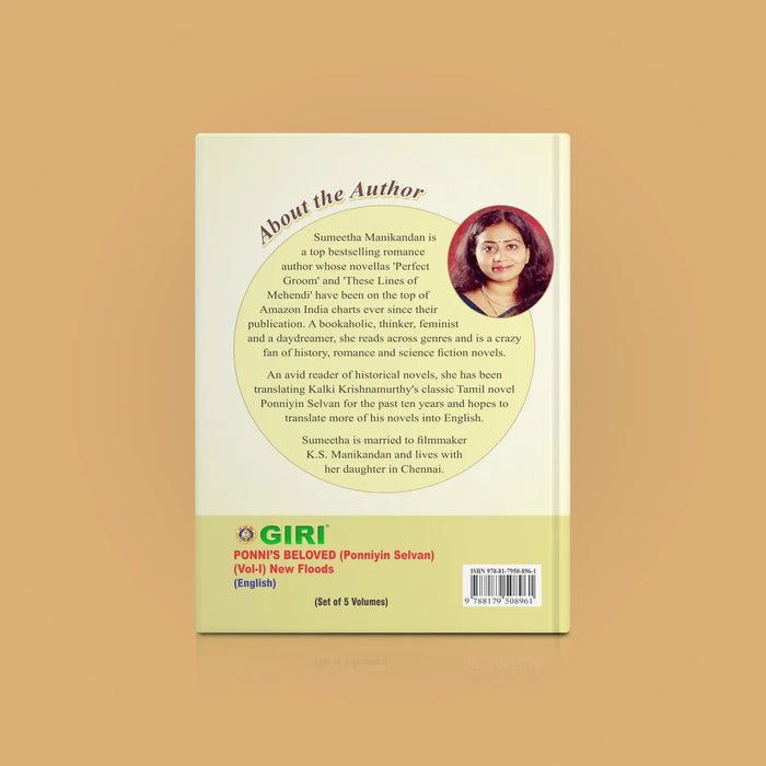 Ponni's Beloved - Ponniyin Selvan - 5 Volumes Set - English | by Sumeetha Manikandan/ Historical Fiction Book - Fiction & Stories