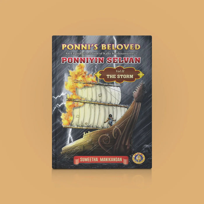 Ponni's Beloved - Ponniyin Selvan - 5 Volumes Set - English | by Sumeetha Manikandan/ Historical Fiction Book - Fiction & Stories