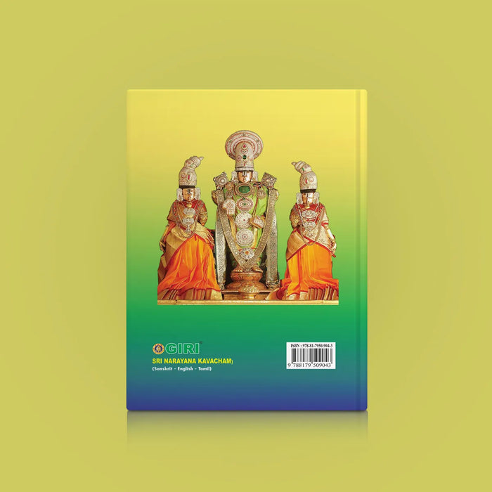 Sri Narayana Kavacham - Sanskrit - English - Tamil | by A. R. Parthasarathi/ Hindu Shlokas Book - Prayers Hymns Stotras