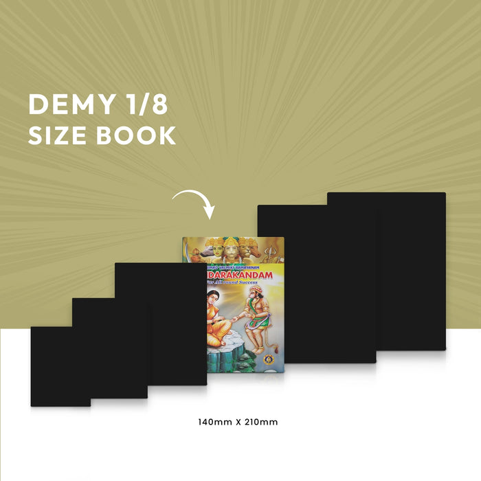 Srimad Valmiki Ramayanam Sundarakandam | Epic Book/ Hindu Religious Book/ Hindu Purana - Epic & Purana