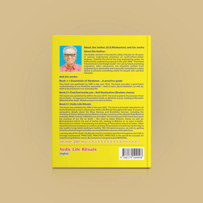 Vedic Life Rituals - English | by G.S Nilakantan/ Religious Rituals Guide Book - Veda / Vedic Prayer / Vedic Ritual
