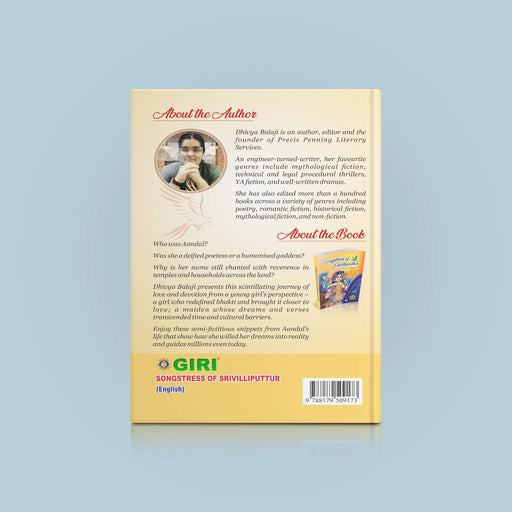 Songstress of Srivilliputtur - English | by Dhivya Balaji/ Andal Devotional Book - Prayers Hymns Stotras