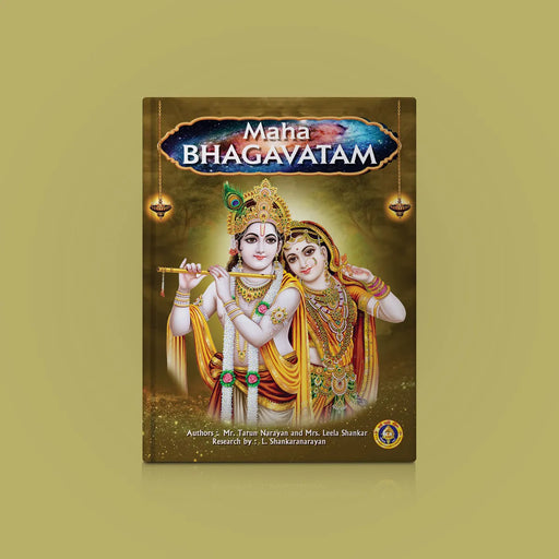 Maha Bhagavatam - English | by Tarun Narayan and Leela Shankar/ Research by L. Shankaranarayan - Epic & Purana