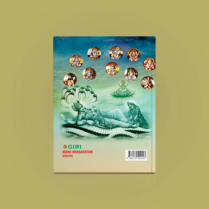 Maha Bhagavatam - English | by Tarun Narayan and Leela Shankar/ Research by L. Shankaranarayan - Epic & Purana