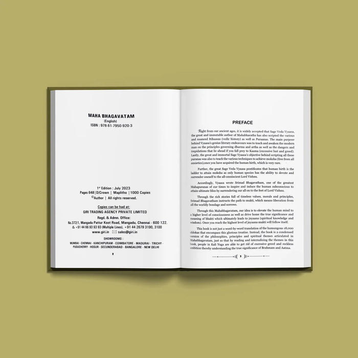 Maha Bhagavatam - English | by Tarun Narayan and Leela Shankar/ Research by L. Shankaranarayan - Epic & Purana