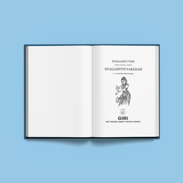 Sivakamiyin Sabadam - Sivagami’s Vow - English | By Sumeetha Manikandan/ Fictional Book - Fiction & Stories