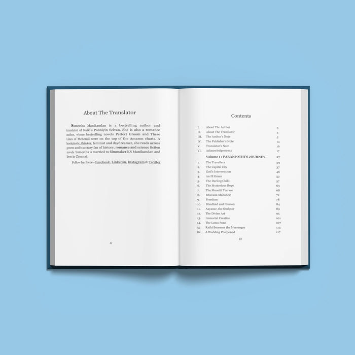 Sivakamiyin Sabadam - Sivagami’s Vow - English | By Sumeetha Manikandan/ Fictional Book - Fiction & Stories